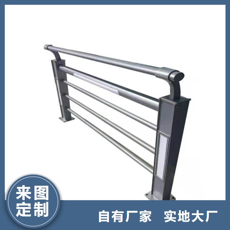 道路景观护栏安装简单