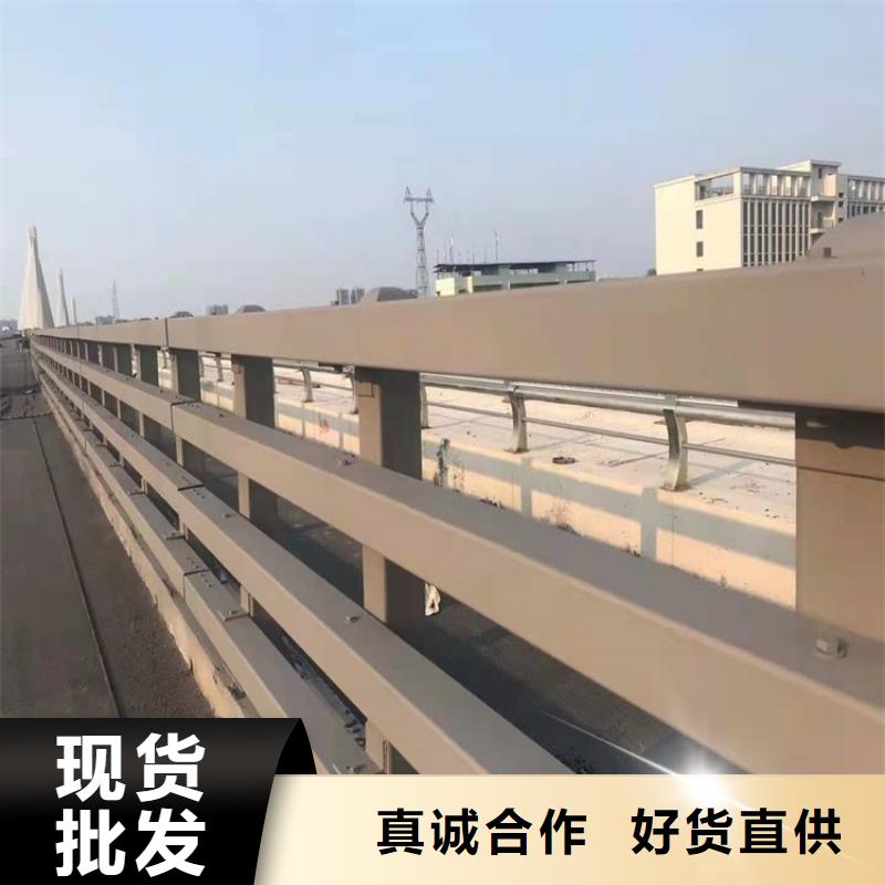 不锈钢复合管河道护栏批发优惠