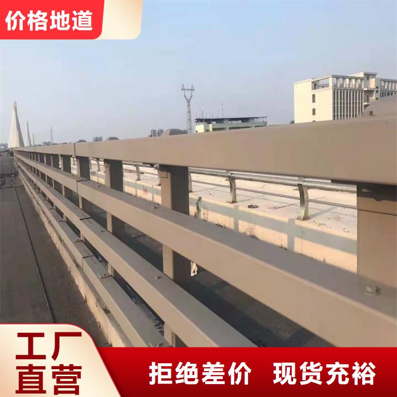 桥梁环波梁护栏_防撞护栏有限公司