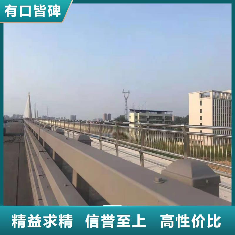 不锈钢河道栏杆原厂定做