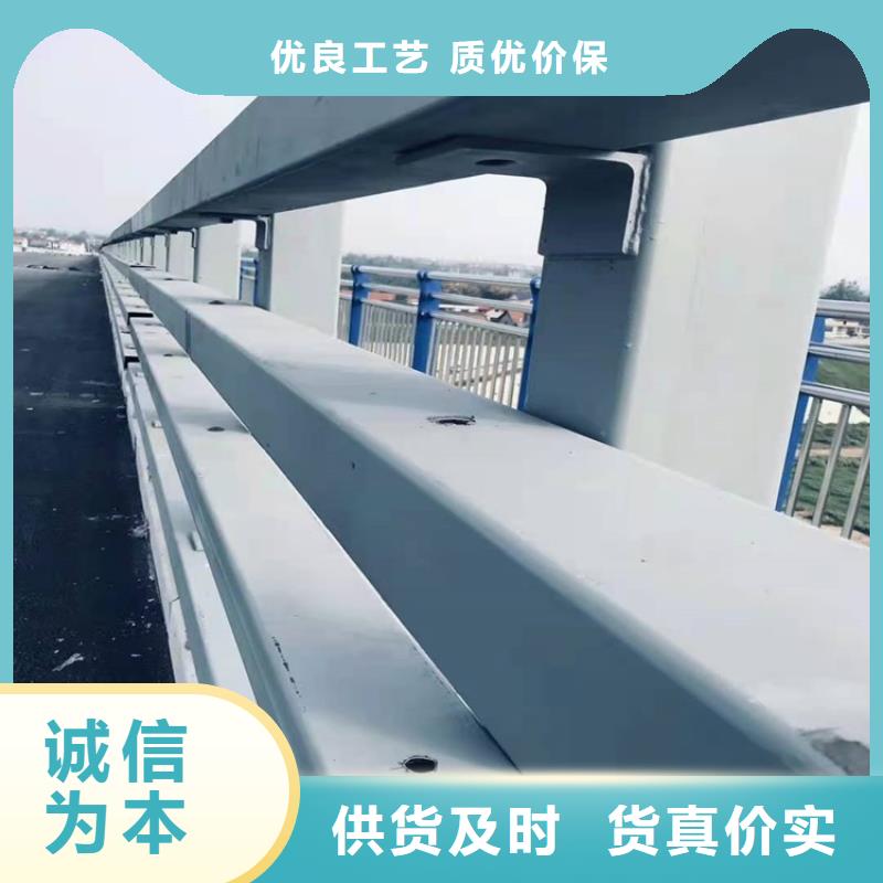 环波梁道路护栏就是好