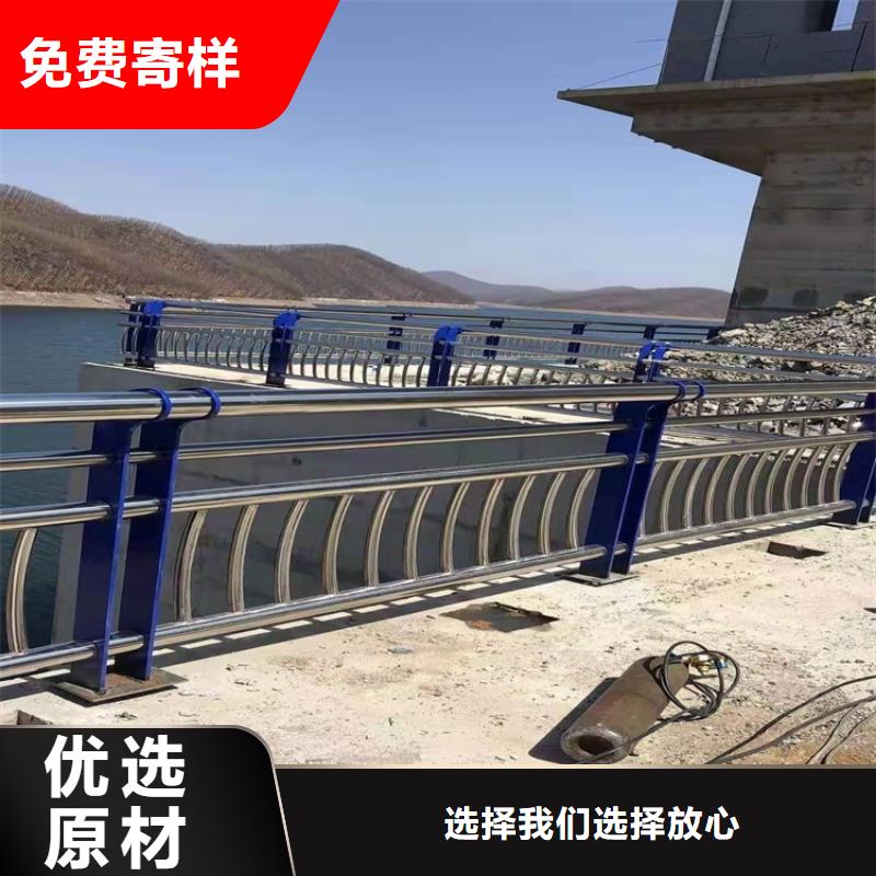 高铁护栏尺寸可选