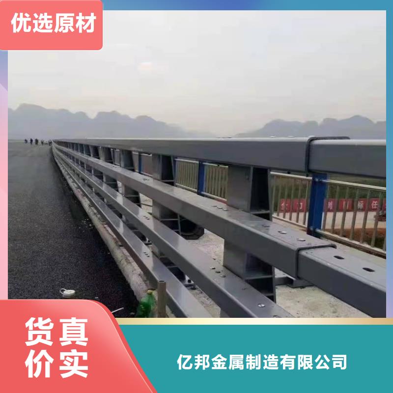 买环波梁护栏必看-服务优