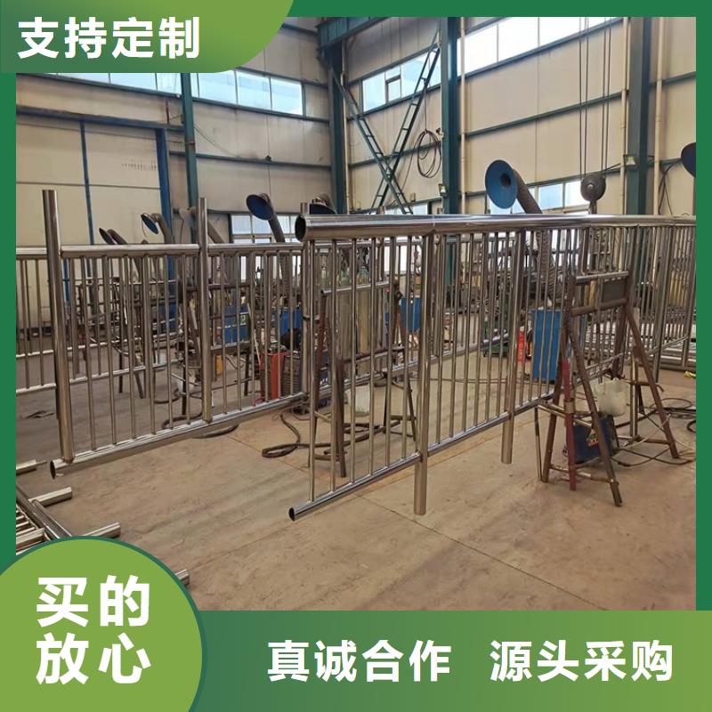 不锈钢防撞护栏厂家实力雄厚