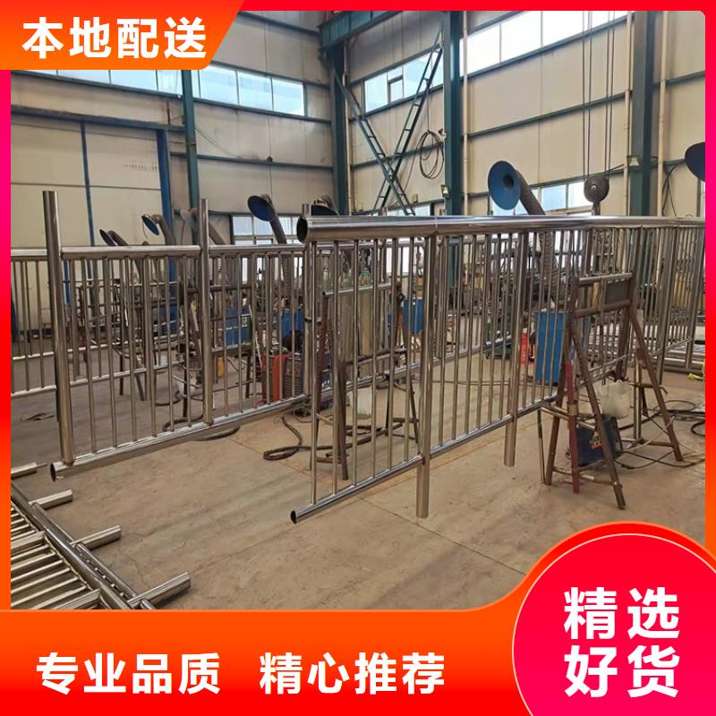 买不锈钢河道栏杆必看-经验丰富