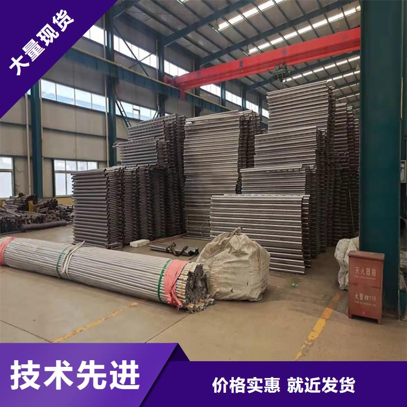 桥梁防撞护栏【防撞护栏立柱】厂家直营