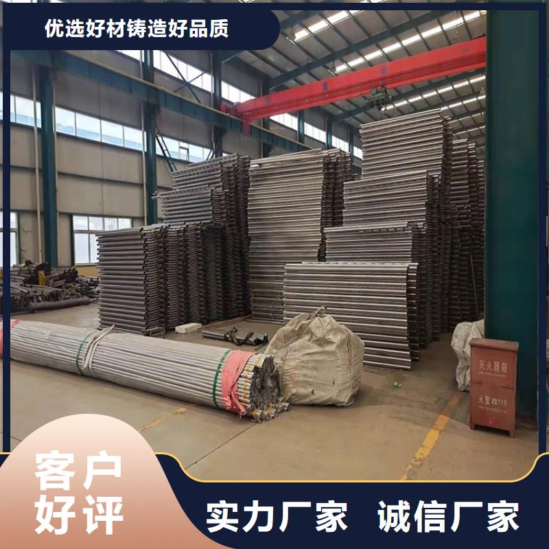 桥梁防撞护栏防撞护栏厂家大量现货