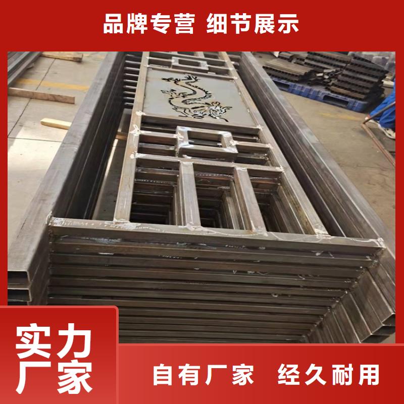 桥梁防撞护栏河堤防撞护栏质量牢靠