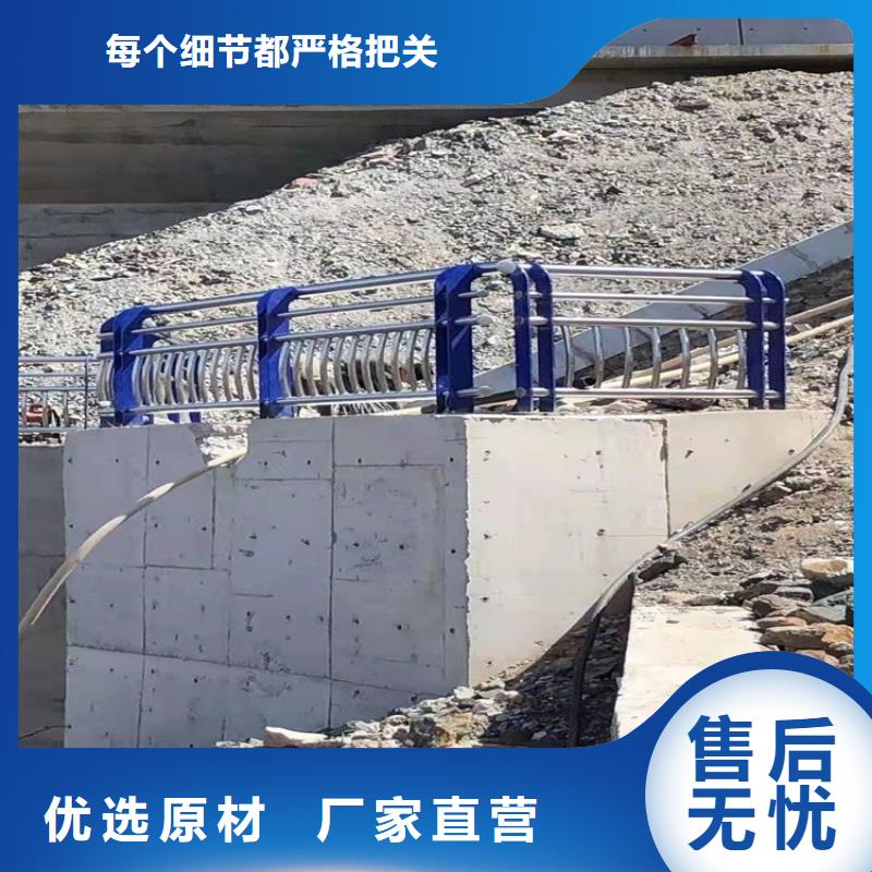 桥上的防撞护栏质量与价格同在