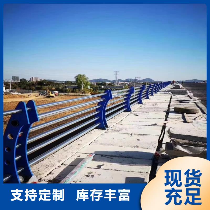 桥梁防撞护栏杆-桥梁防撞护栏杆货源足