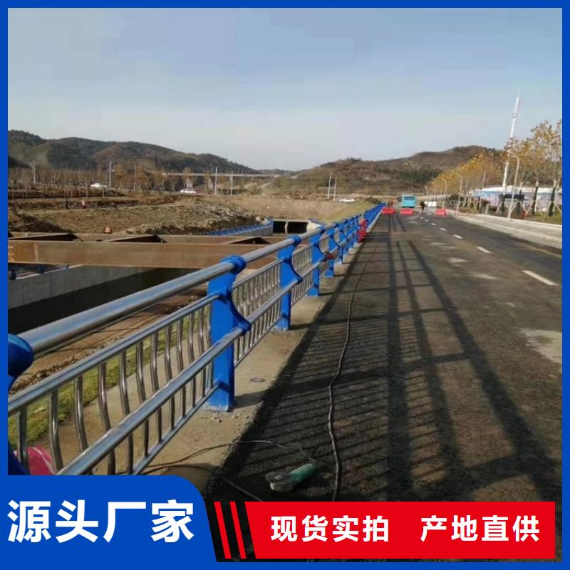 不锈钢河道栏杆原厂定做