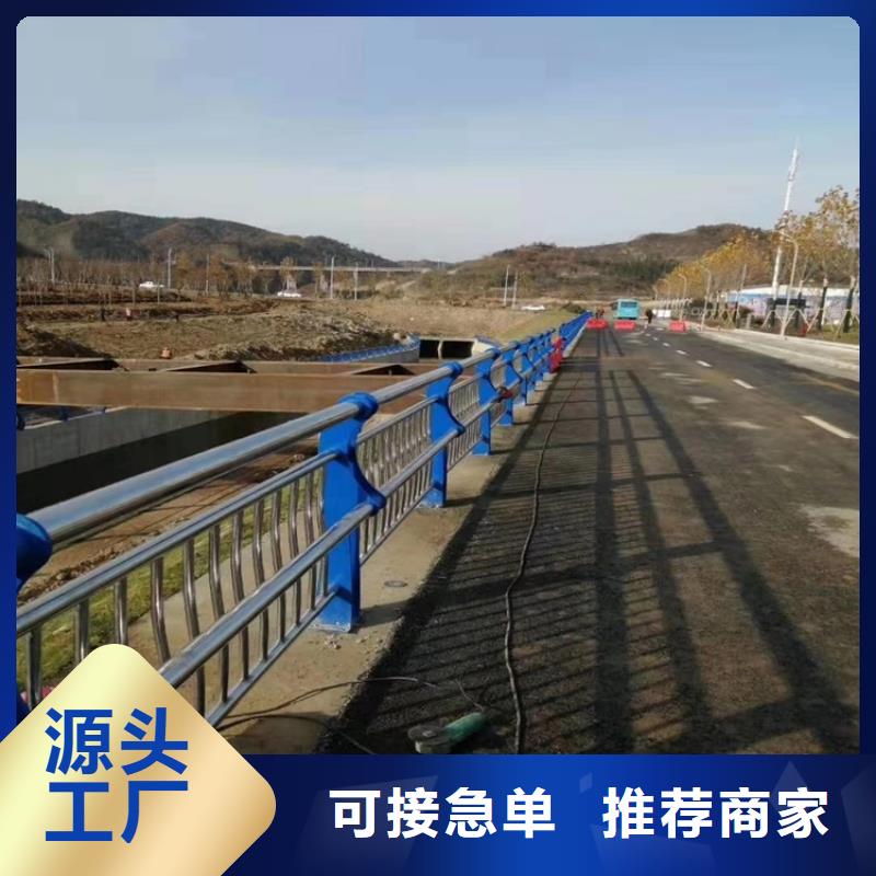 批发环波梁道路护栏_精选厂家