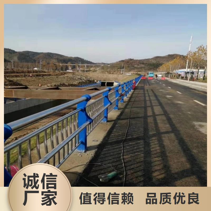 道路景观护栏标准化施工
