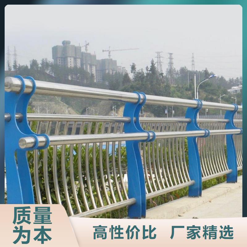 买环波梁护栏必看-服务优