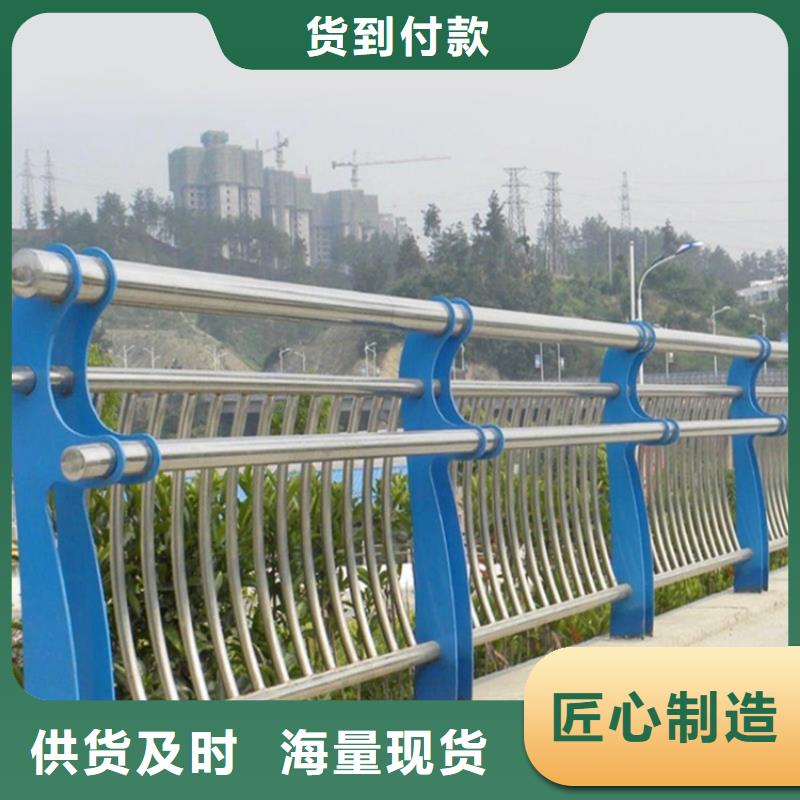 桥梁防撞、桥梁防撞生产厂家-价格实惠