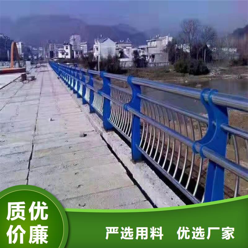 不锈钢防撞护栏厂家实力雄厚