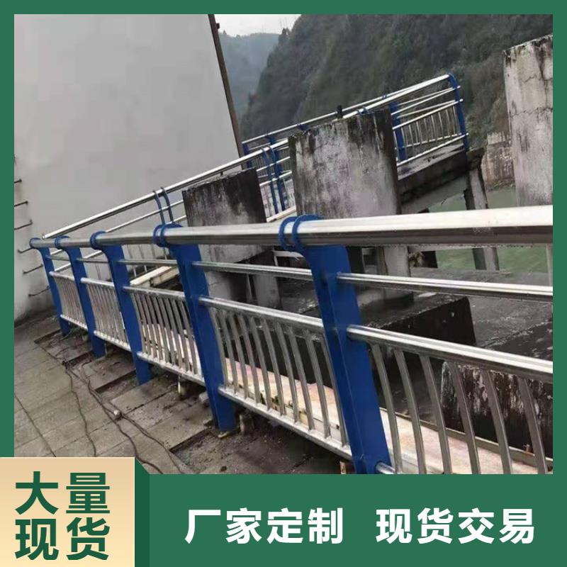 优惠的不锈钢复合管品牌厂家