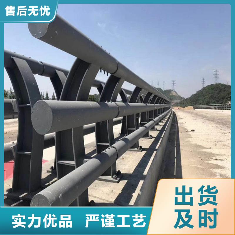 买不锈钢碳素钢复合管栏杆认准大厂家