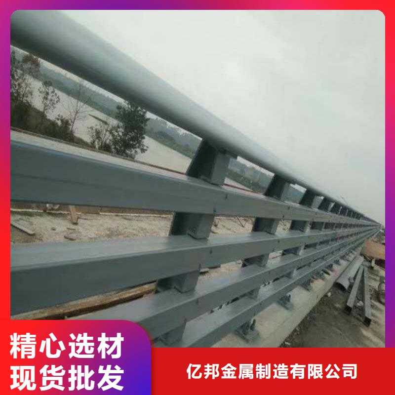 景观河道栏杆厂家