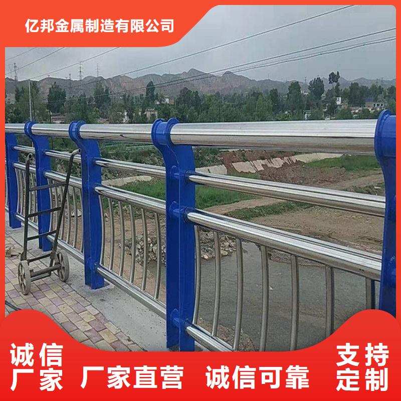 不锈钢复合管隔离护栏批发优惠