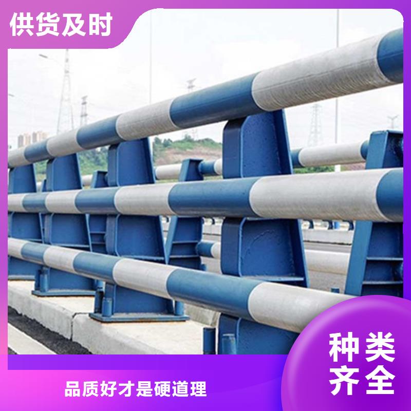 诚信的公路防撞护栏生产厂家