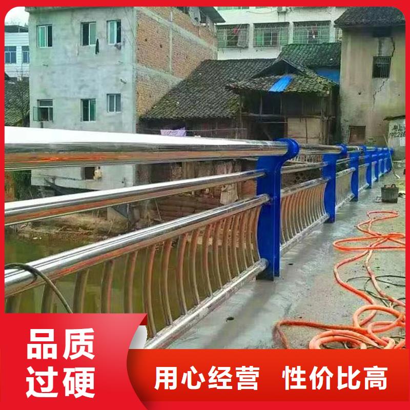 防撞桥梁栏杆按需定制