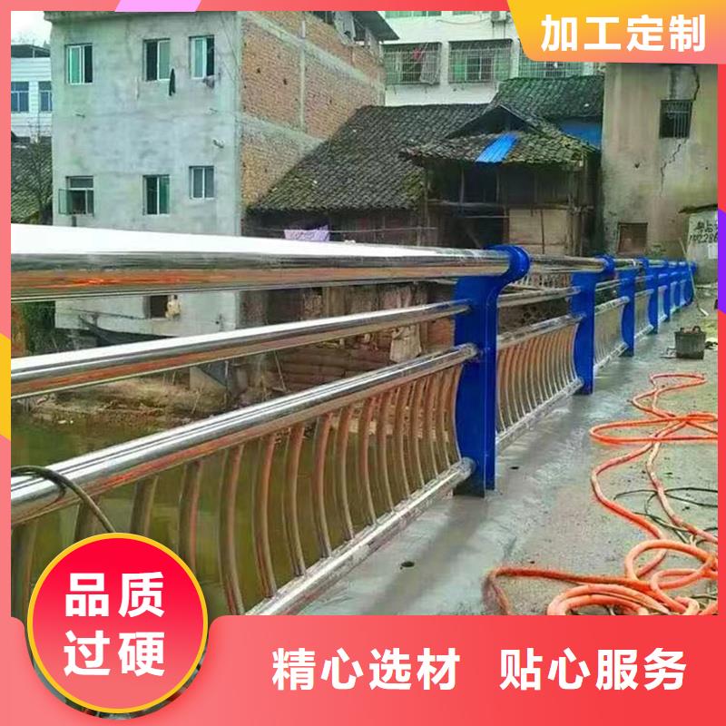 道路栏杆采购厂家