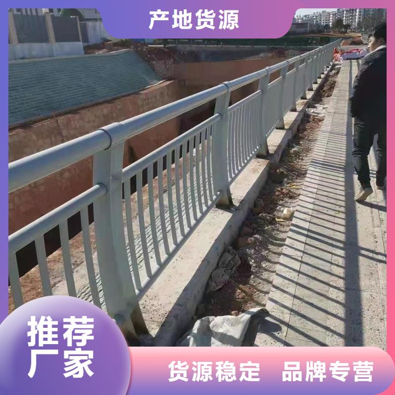 不锈钢复合管护栏源头工厂