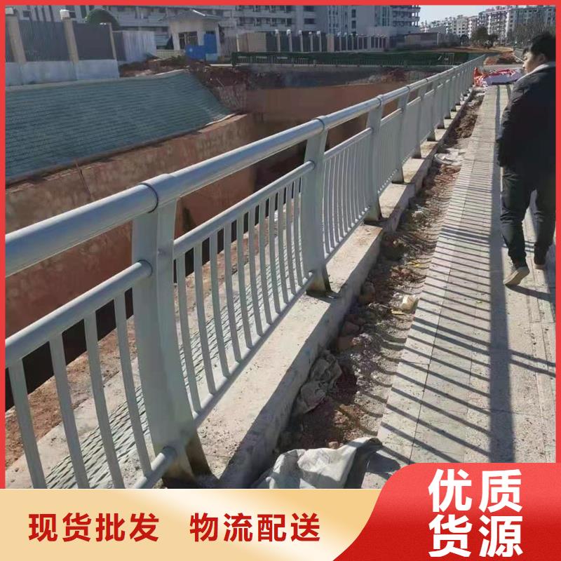 信誉好的不锈钢复合管道路护栏厂家