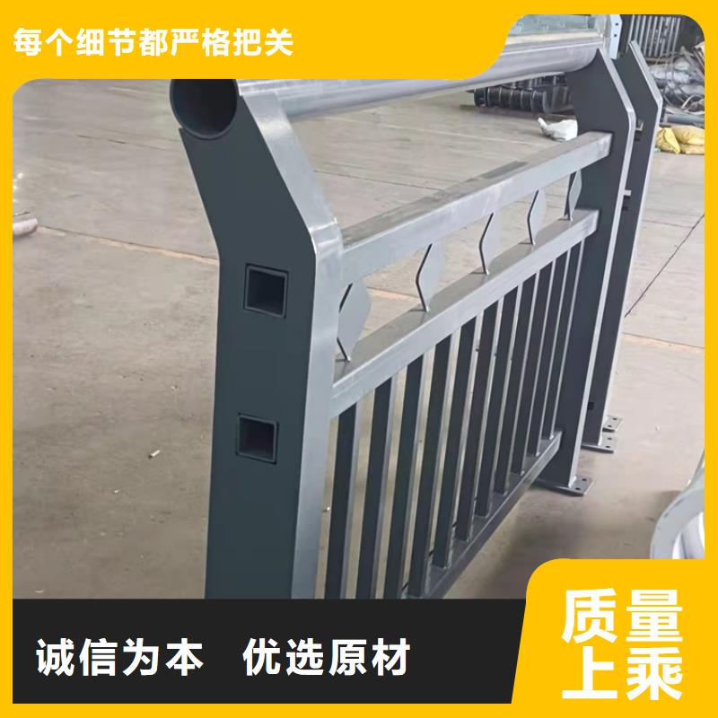 Q235B防撞护栏选亿邦