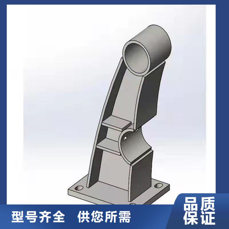河道景观护栏正规靠谱
