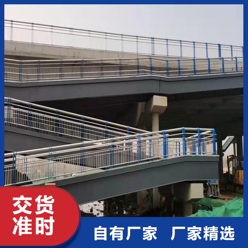 供应道路景观护栏-实体厂家可定制