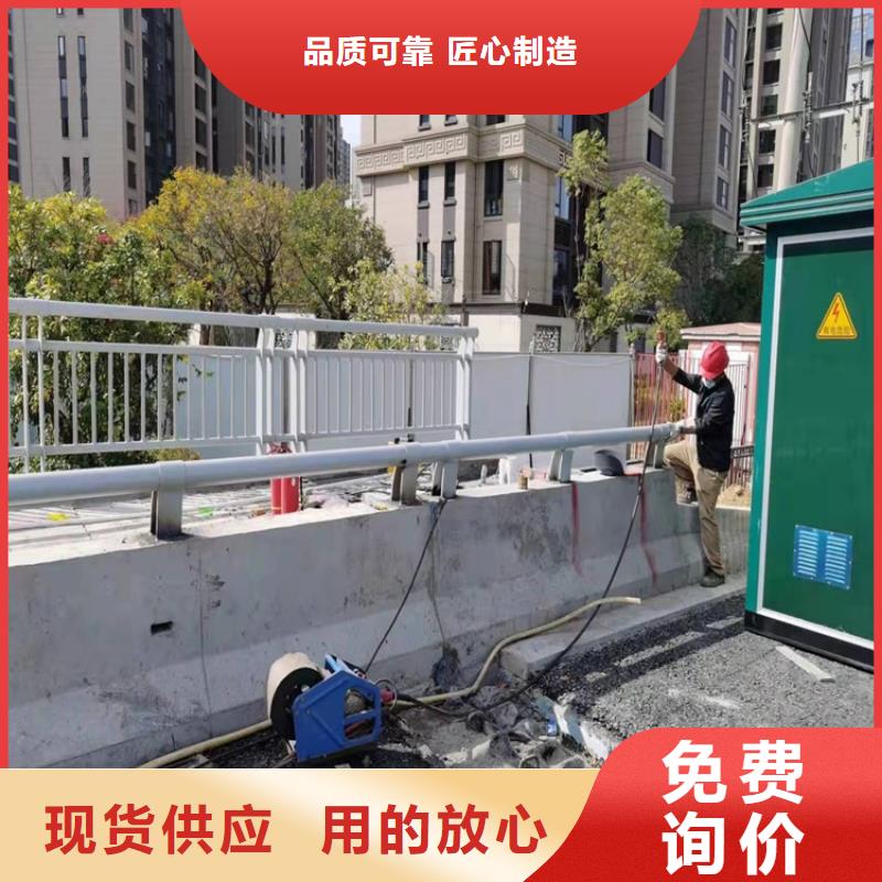 人行道护栏尺寸可选