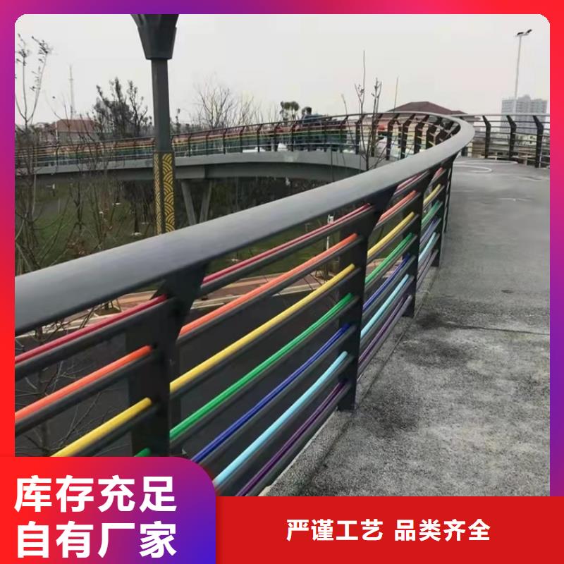 桥梁防撞不满意可退货