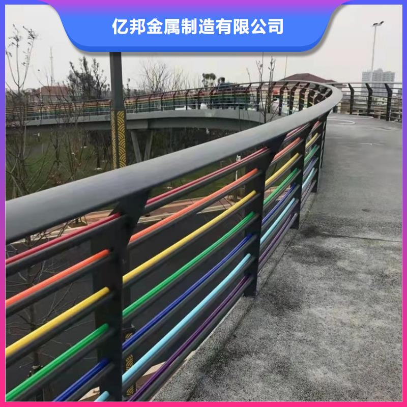 桥上的防撞护栏专业生产厂家