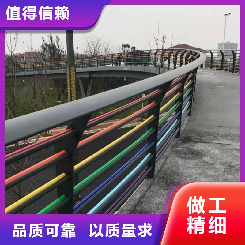 不锈钢景观护栏款式多样