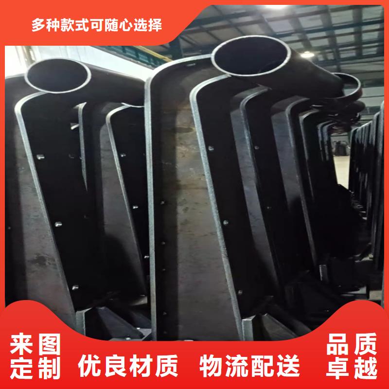 公园防撞护栏企业-质量过硬