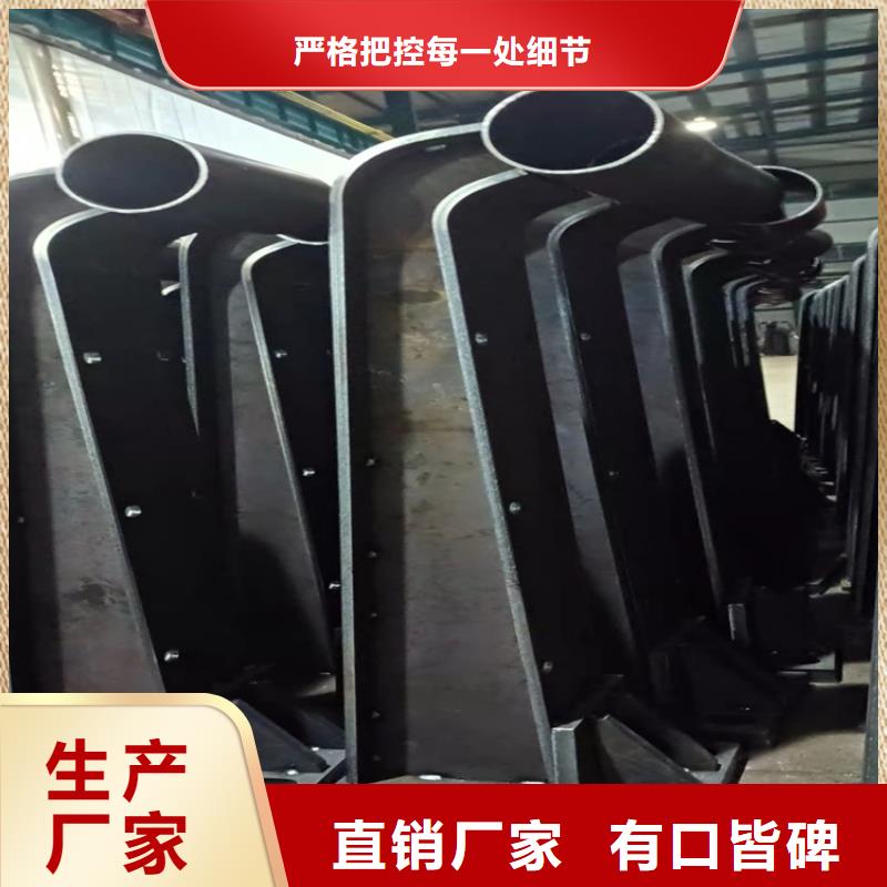 #铸造石护栏#现货供应