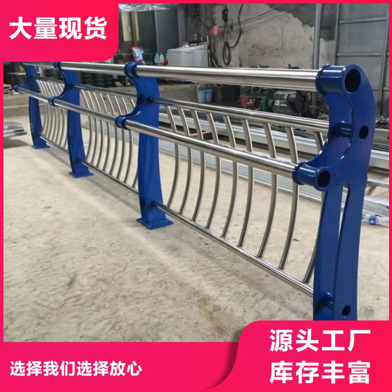 不锈钢复合管直销
