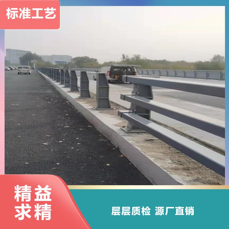 不锈钢景观护栏款式多样
