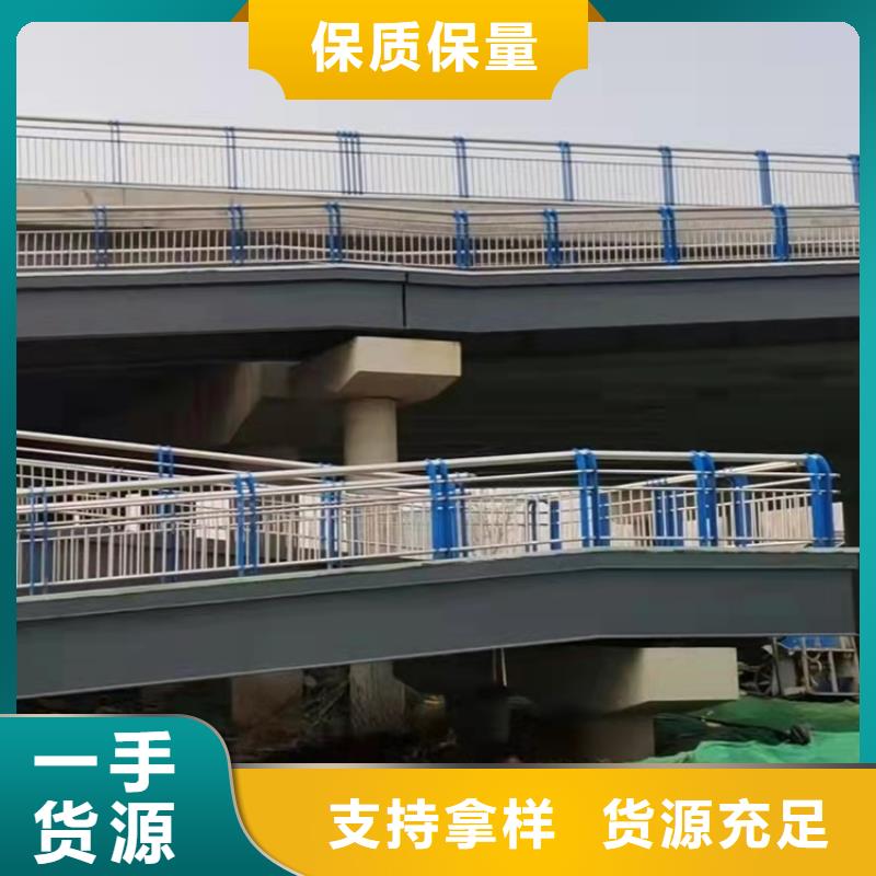 河道景观护栏销往全国