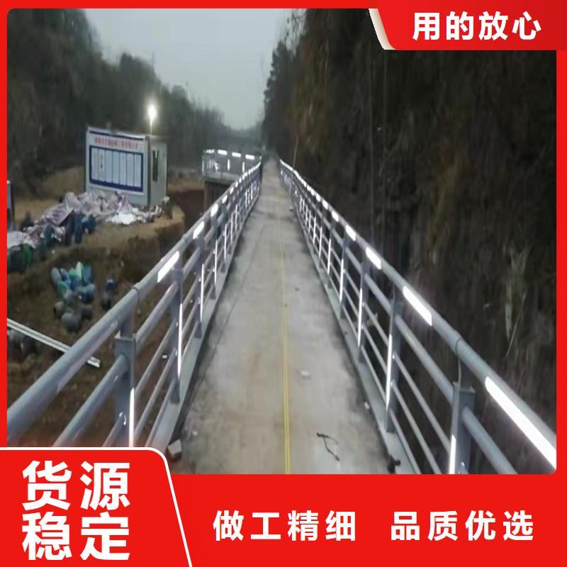 景观灯光护栏经久耐用