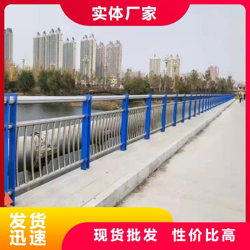 信誉好的不锈钢复合管道路护栏厂家