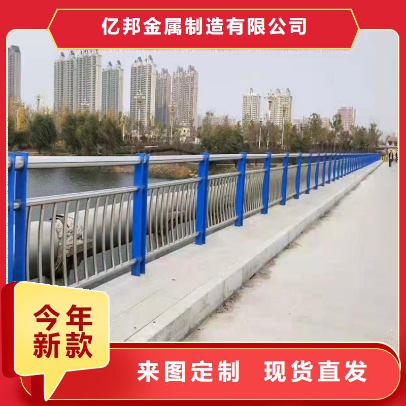 不锈钢景观护栏款式多样