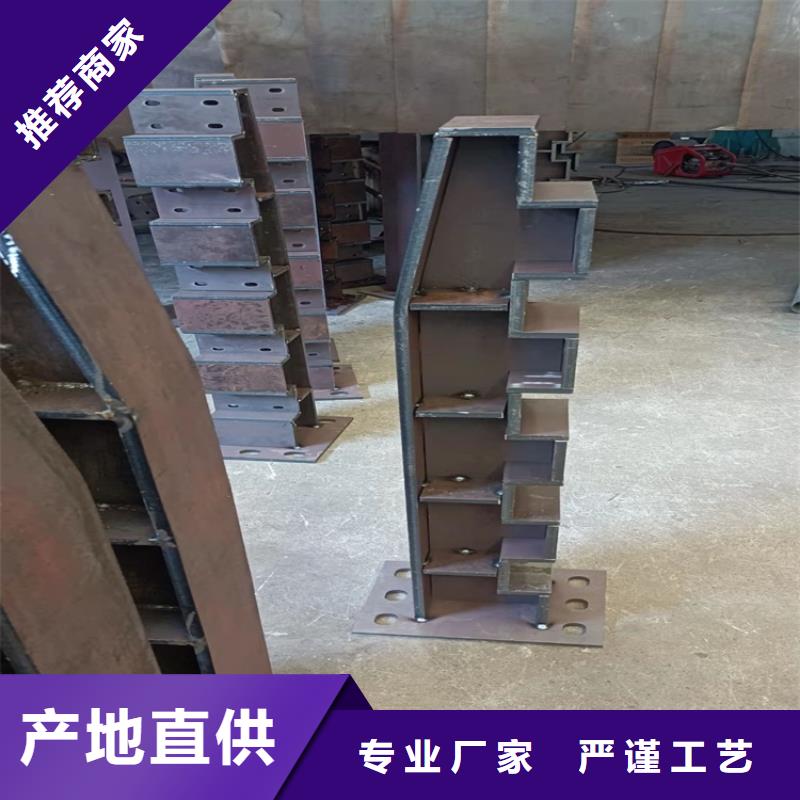 桥梁护栏厂家现货