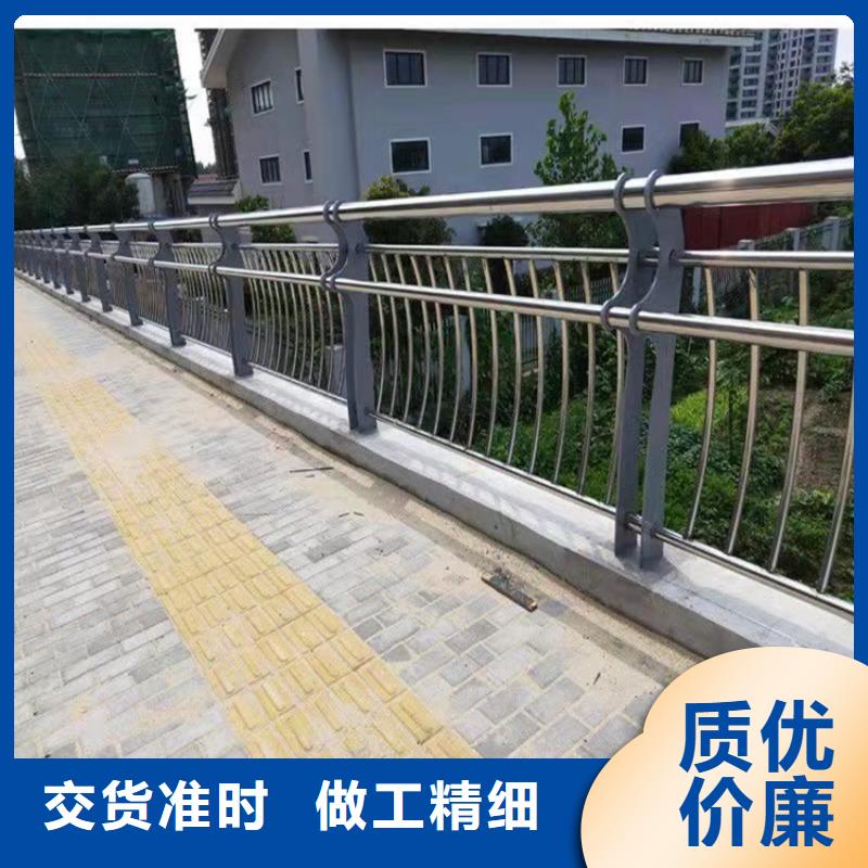 桥梁防撞护栏杆价格合理