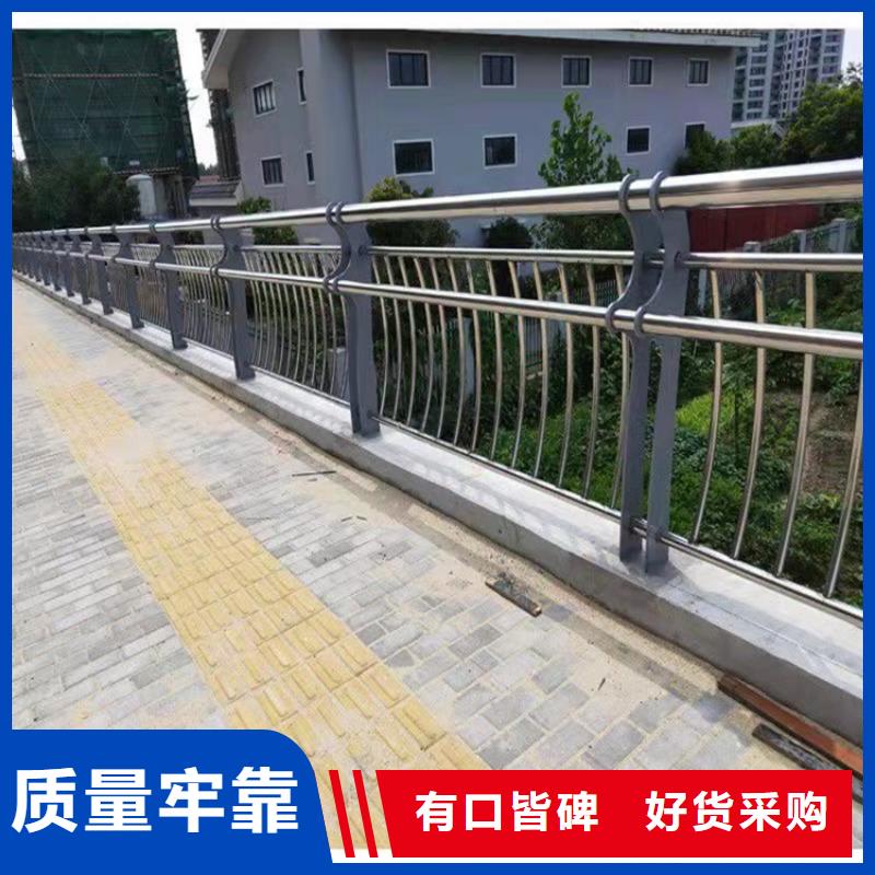 304不锈钢栏杆就选亿邦