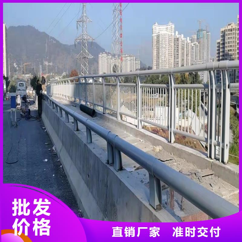 桥梁防撞护栏杆价格合理