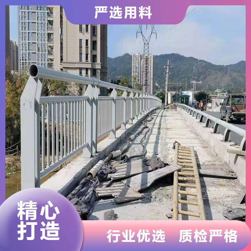 供应道路景观护栏-实体厂家可定制