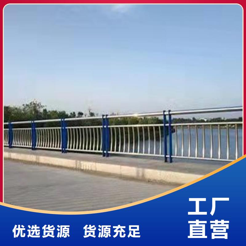 景观灯光护栏企业-大厂直销